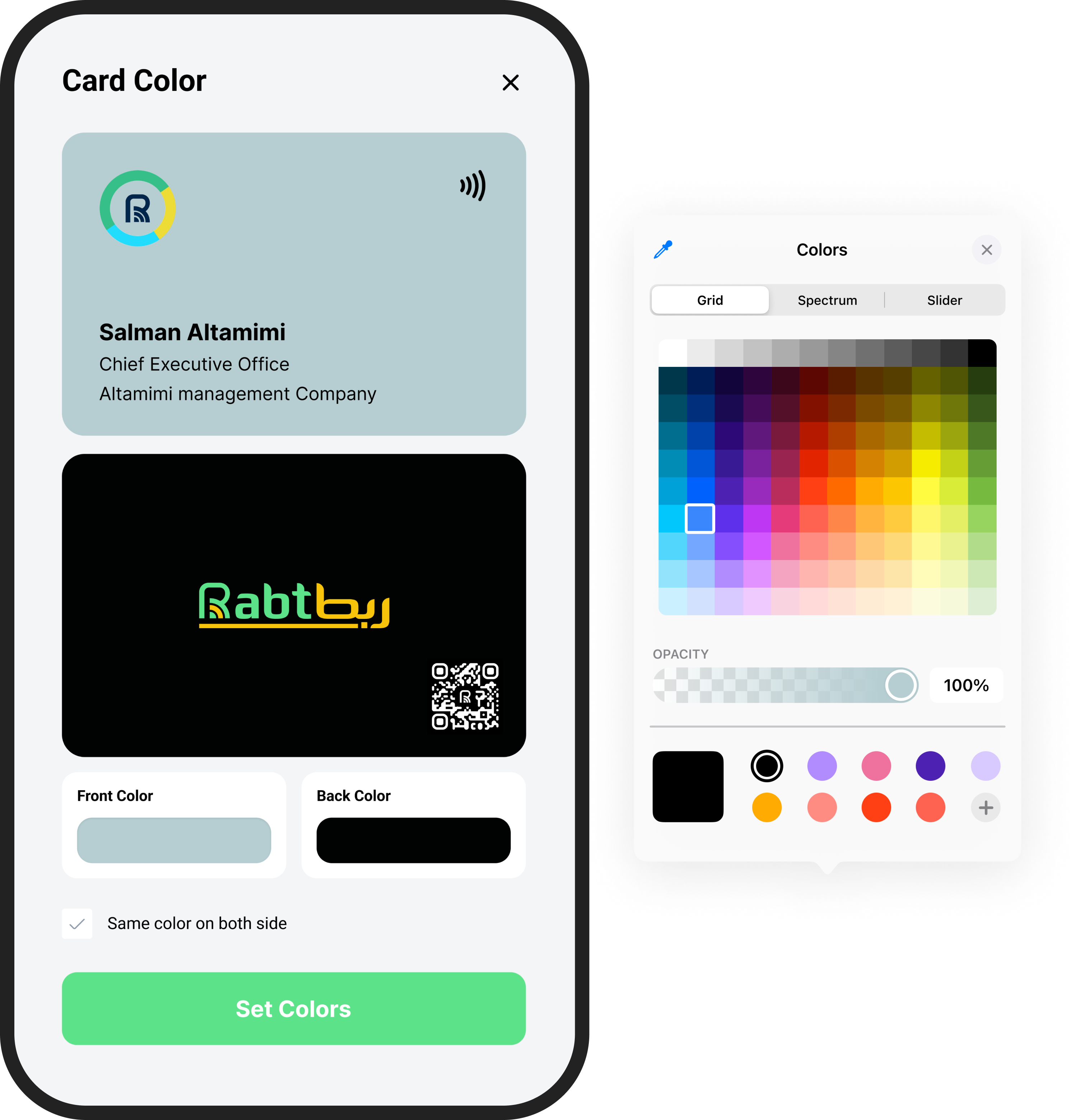rabt_custom_card_design new